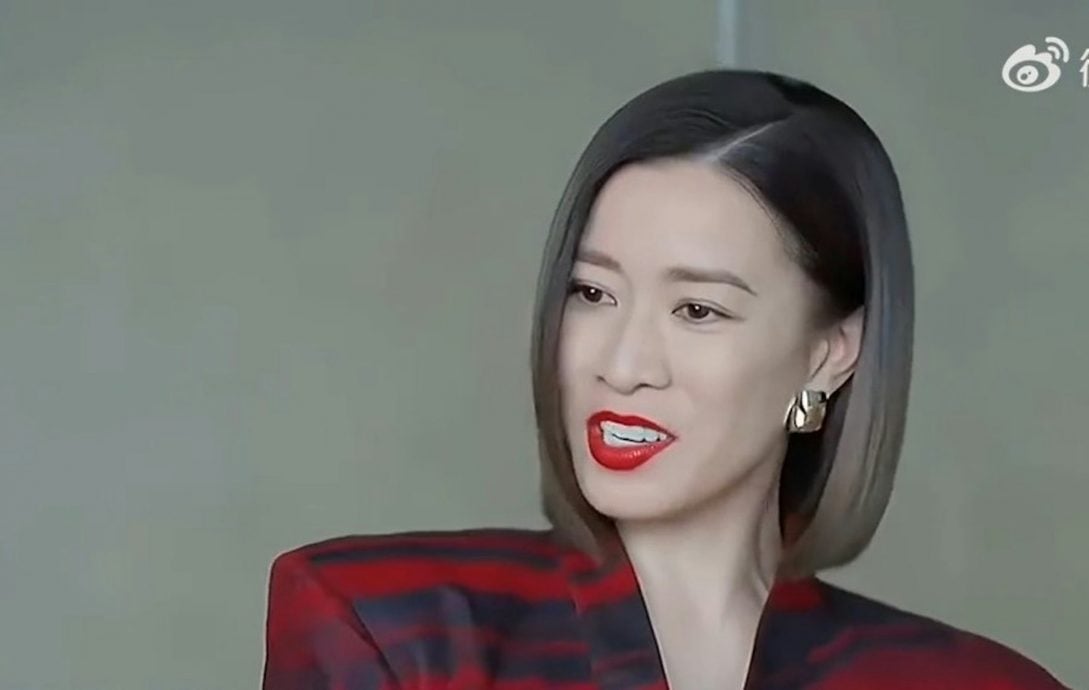 佘诗曼新剧“Man姐”上身? 华语真声演绎霸气女强人