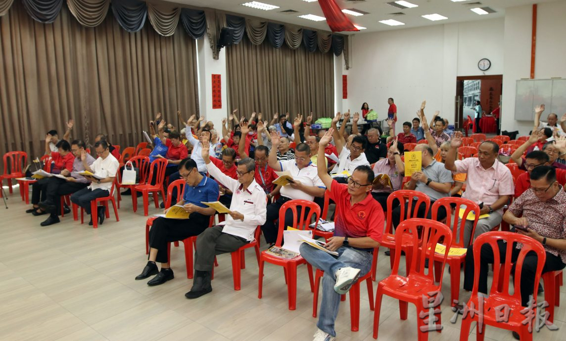 供星洲网/森华堂18届理事会出炉,黄俊棠蝉联主席