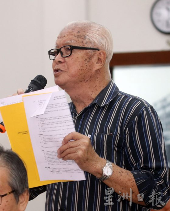 供星洲网/森华堂18届理事会出炉,黄俊棠蝉联主席