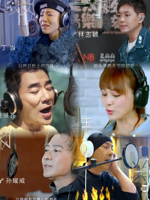 偶像也参与合唱！小玉立马点头献声《明天会更好》