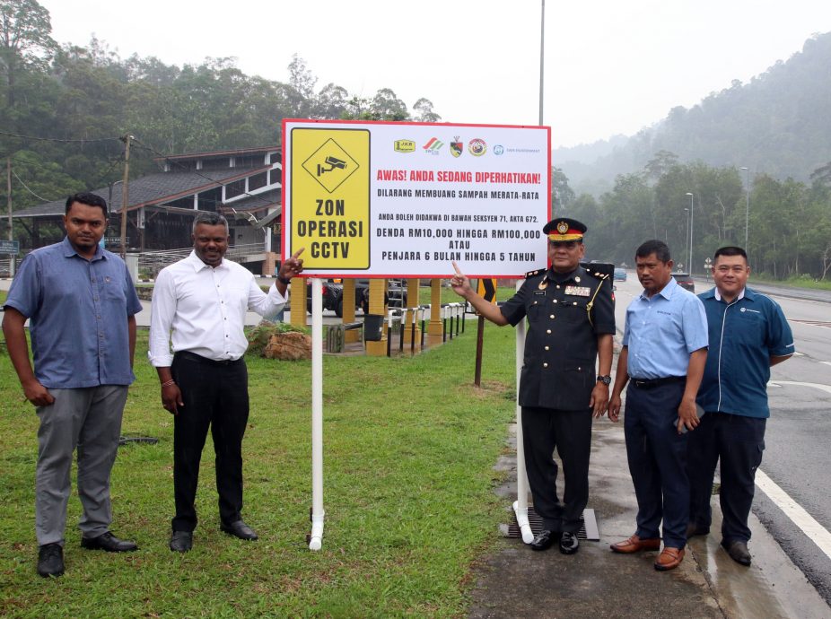 全国/垃圾往车外丢问题没完没了,SWCorp今年安装56架闭路电视揪垃圾虫