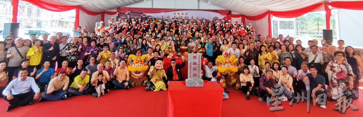 全国版:雪隆王氏公会与仙境集团合作打造“马来西亚王氏宗祠”