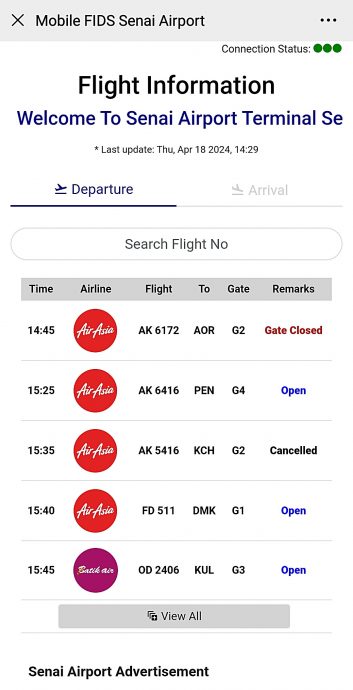 全国（供综合）：受印尼火山影响，士乃往返东马航班取消