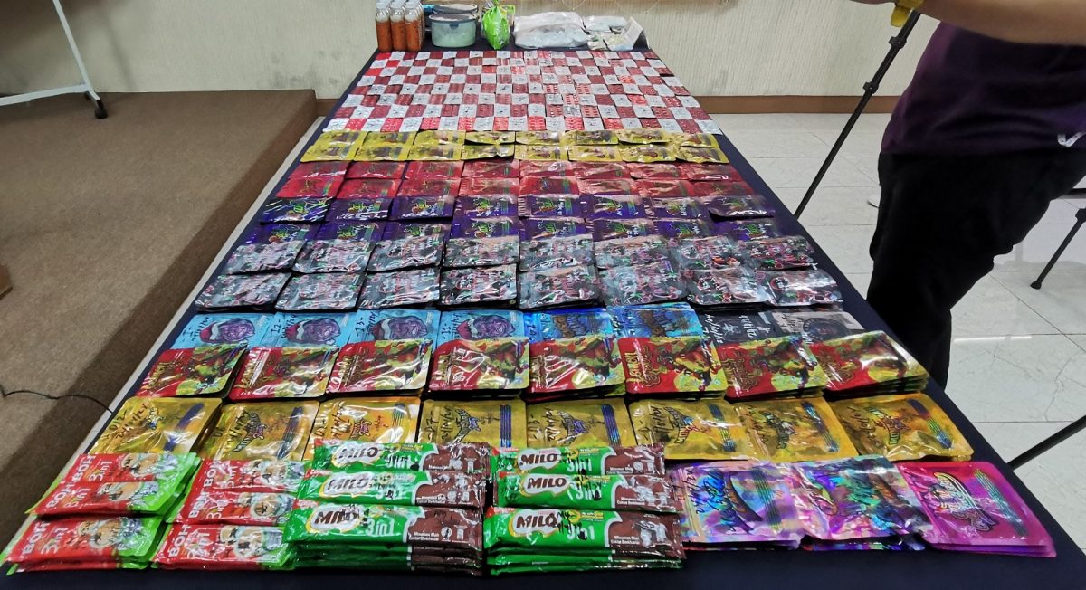 全国： 毒贩租房分装毒品  屋主屋友懵然不知