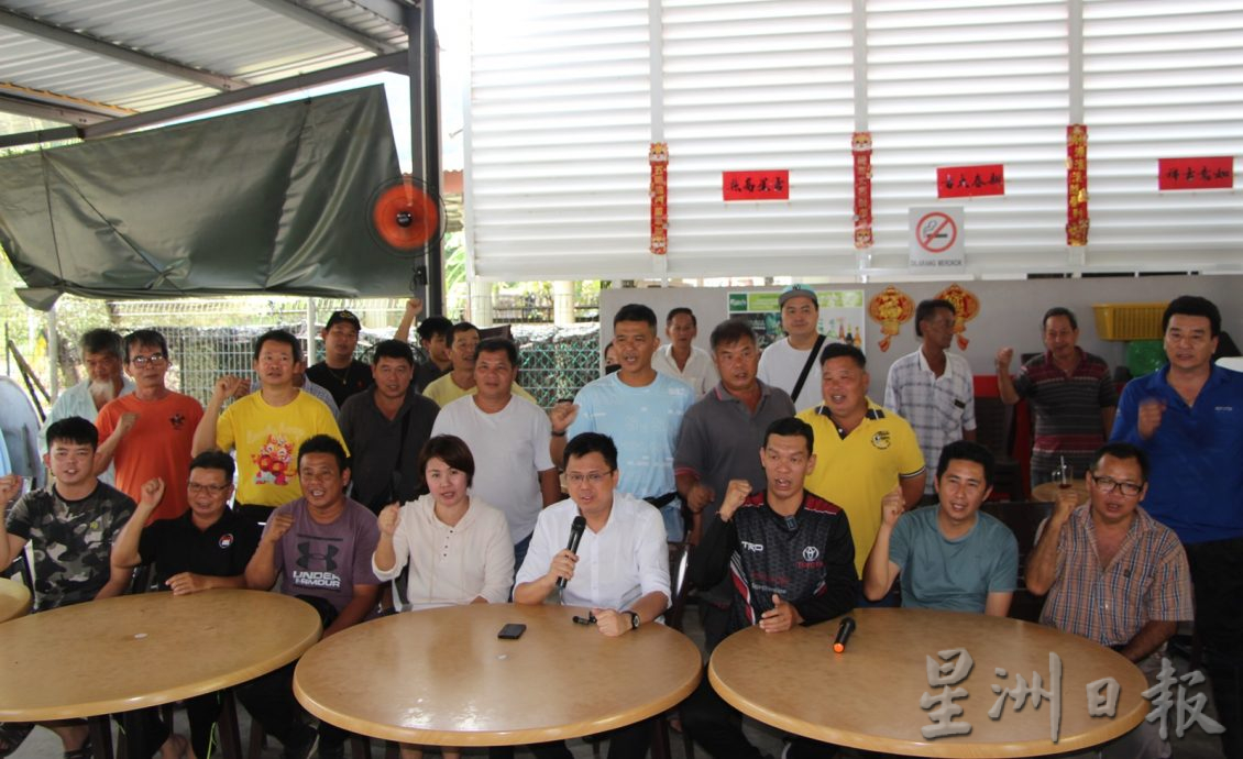 全国：抢救猫山王联盟发动全国筹款运动，以便早日筹获60万令吉堂费