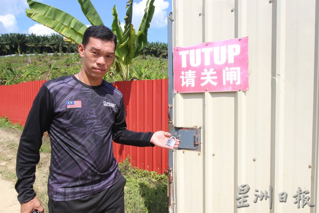 全国:森林局及警察破门闯私人榴梿芭,逮捕一名无地契女农民,与农民对峙长达4个小时