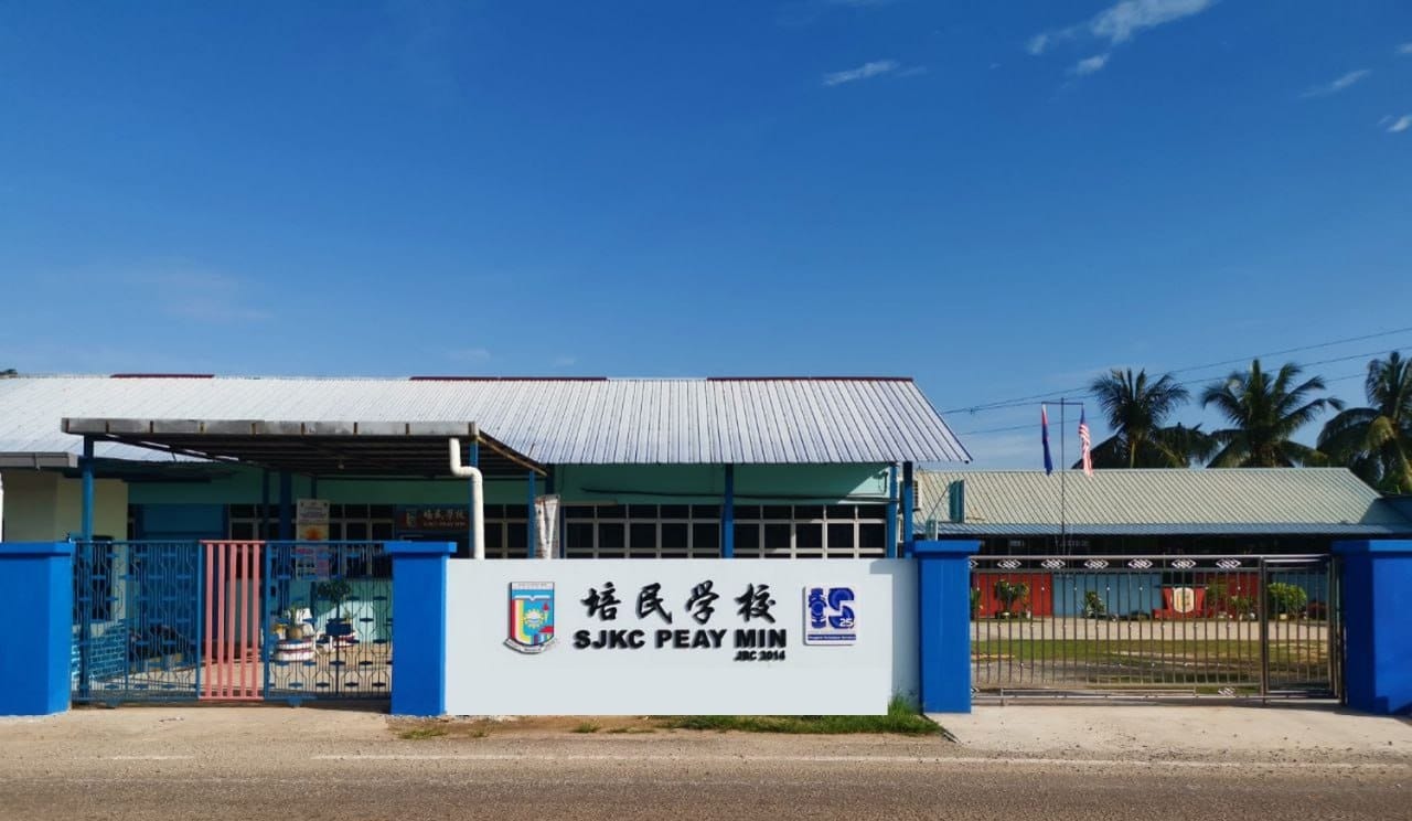 巫裔地主一家三代人跨越半个世纪廉价出租校地，支持边佳兰五湾培民学校