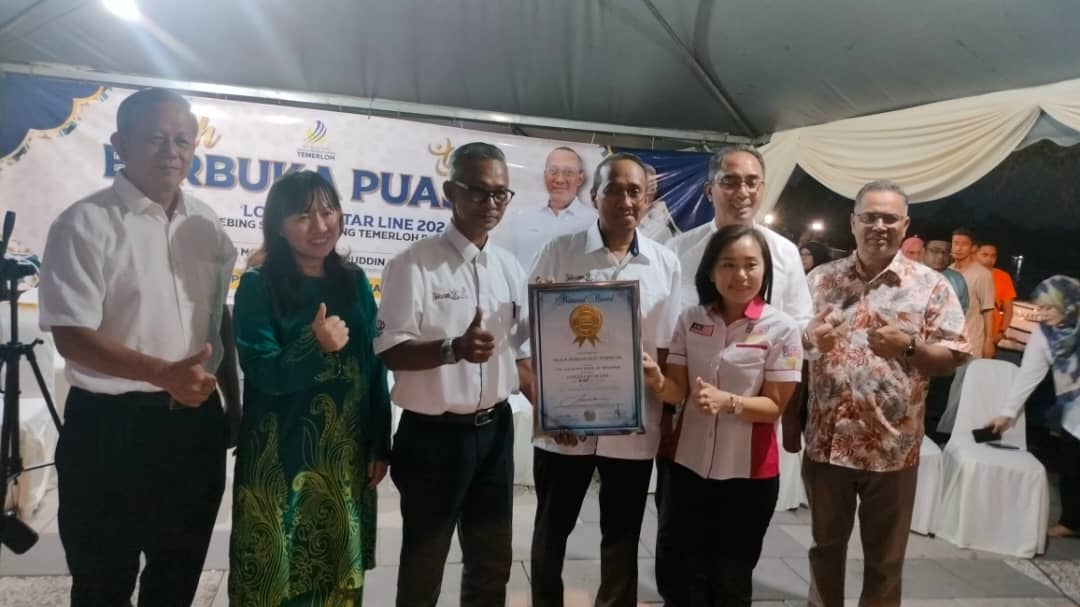 全:5000人响应市议会号召聚集开斋 获颁大马记录大全