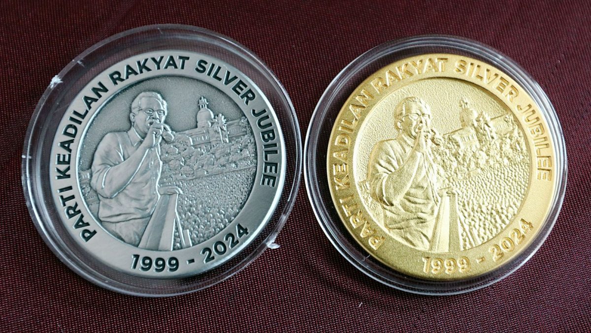 公正党庆创党25周年 “延续烈火莫熄的斗争”