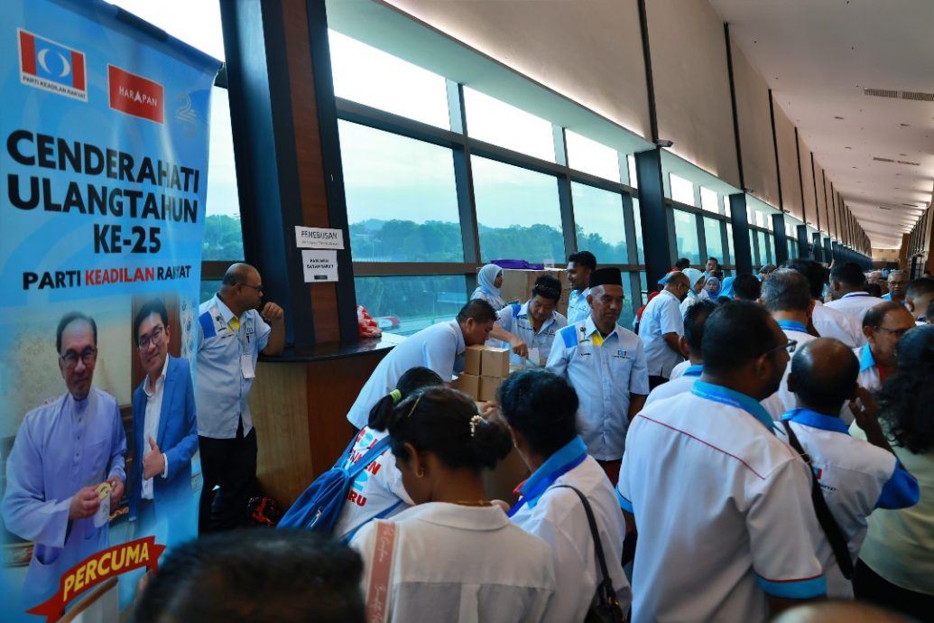 公正党庆创党25周年 “延续烈火莫熄的斗争”