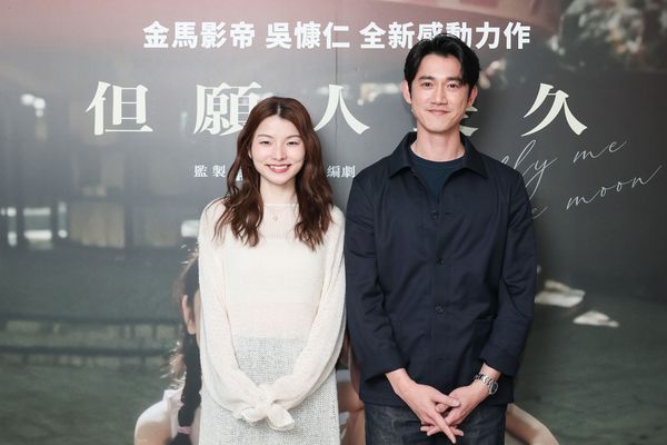 北影节4天5电影取消放映 《但愿》导演上线道歉