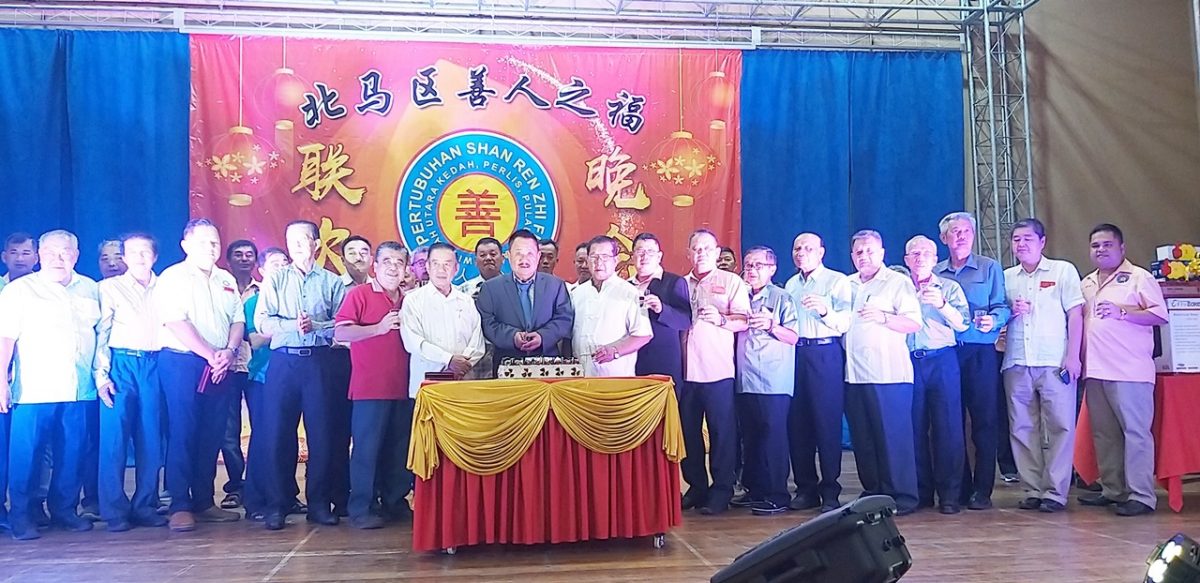 北马善人之福 19年拨逾372万助慈善