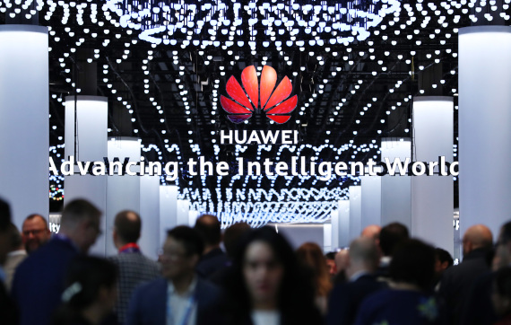 华为涉刑事案件 美国预计2026年开审