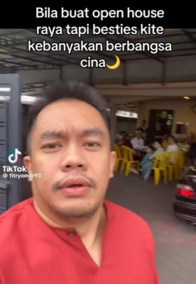 华裔穆斯林开斋节活动席上几乎全华人朋友 网赞:梦想中一个大马