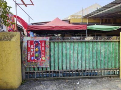 卓衍豪／怡保，宜饱