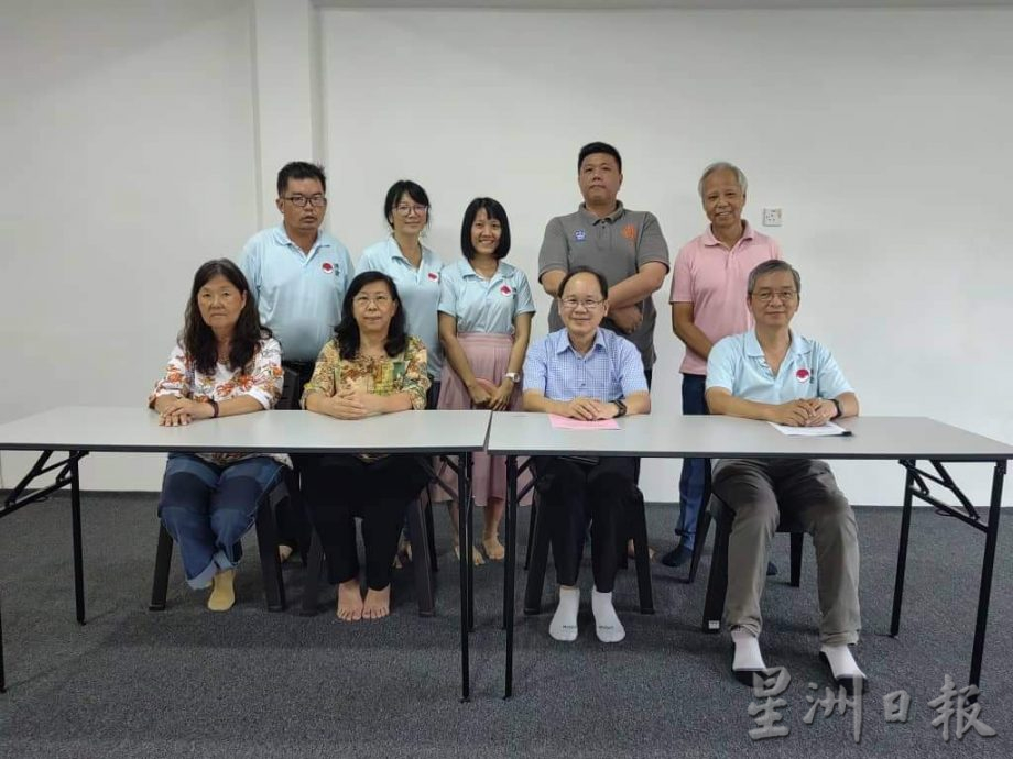 博爱辅导中心怡保分会改选 黄一豪蝉联主席职