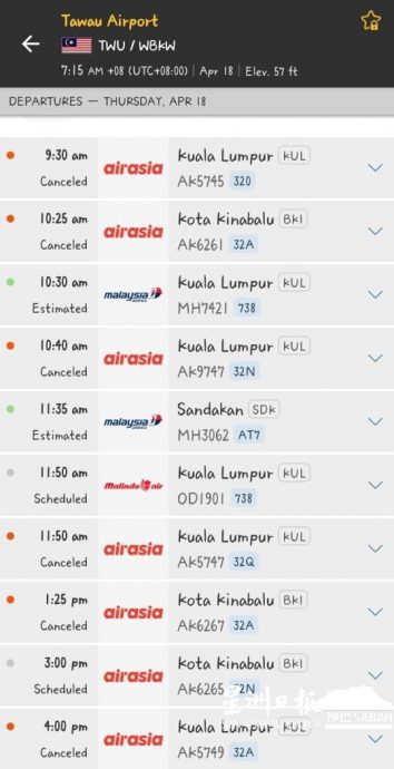 印尼火山喷发 隆往返沙巴班机大多取消！