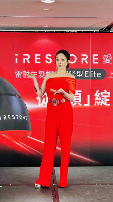 吴宗宪泄底！温岚甜蜜认爱高帅男友 身分曝光了