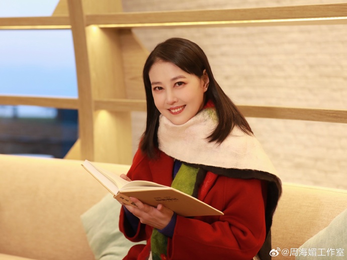 周海媚北京墓园实景曝光 “周芷若”石刻取代相片