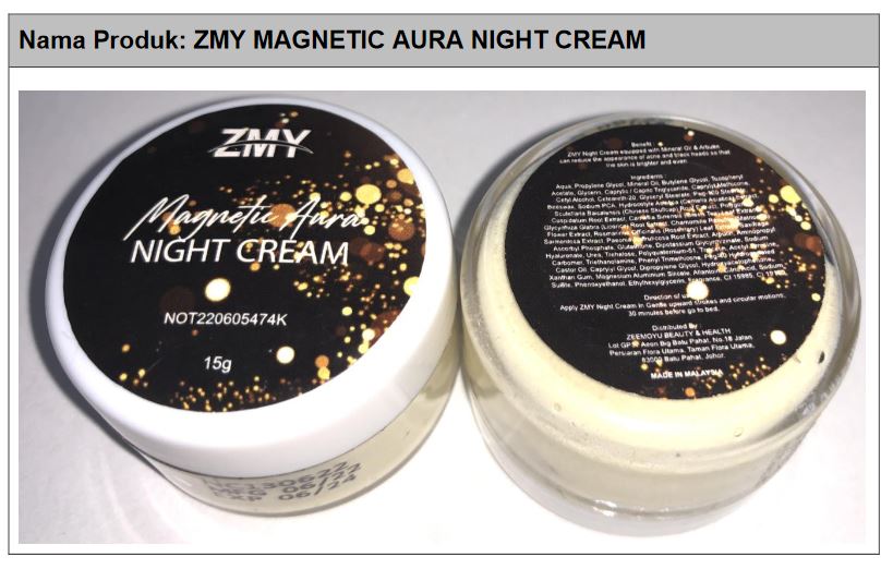 国家药剂监管局总监 “ZMY MAGNETIC AURA NIGHT CREAM”护肤品含水银