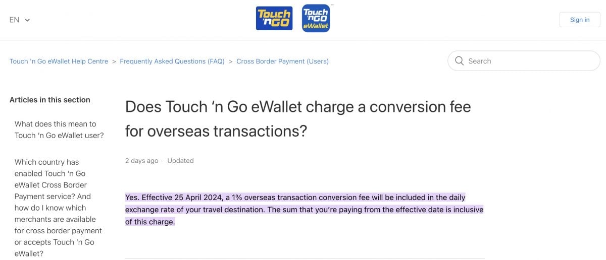 外国使用TNG电子钱包付款 425起征收1%兑换费