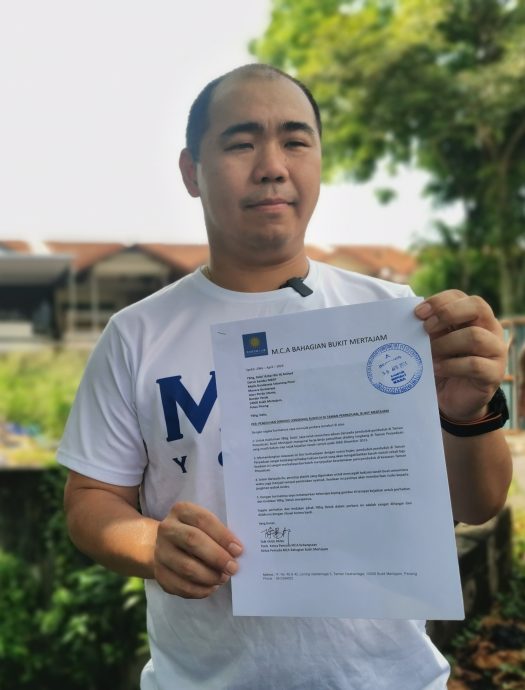 (大北马)焦点地区:甘榜峇鲁团结园;快修复,别搞到人命伤亡才来