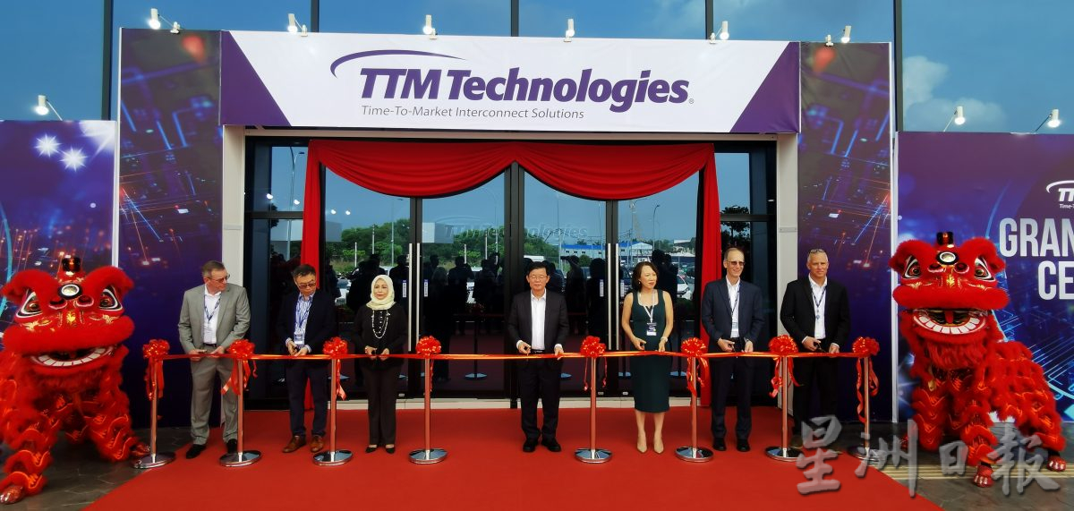 (大北马)美国迅达科技公司在槟总投资2亿美元设立其在东南亚的第一家大型绿色工厂