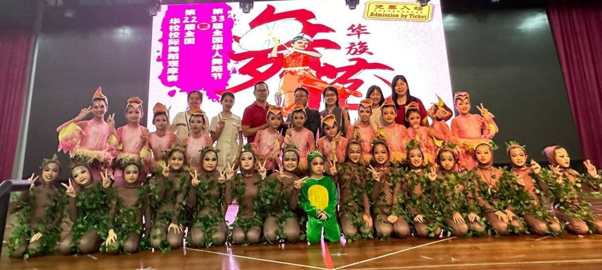 (大北马)新亚小学舞蹈团首次出征大赛就一鸣惊人