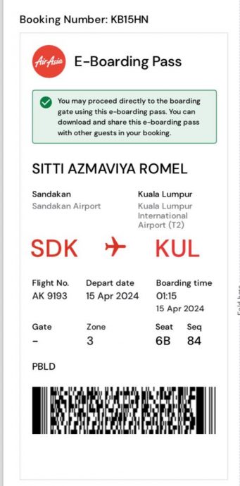 大学生看不懂24小时制 分不清am pm错过飞机