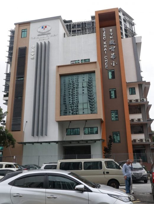 大都会/余保凭有关呼吁启智华小董事部移交新校舍给教育部和挂横幅PC