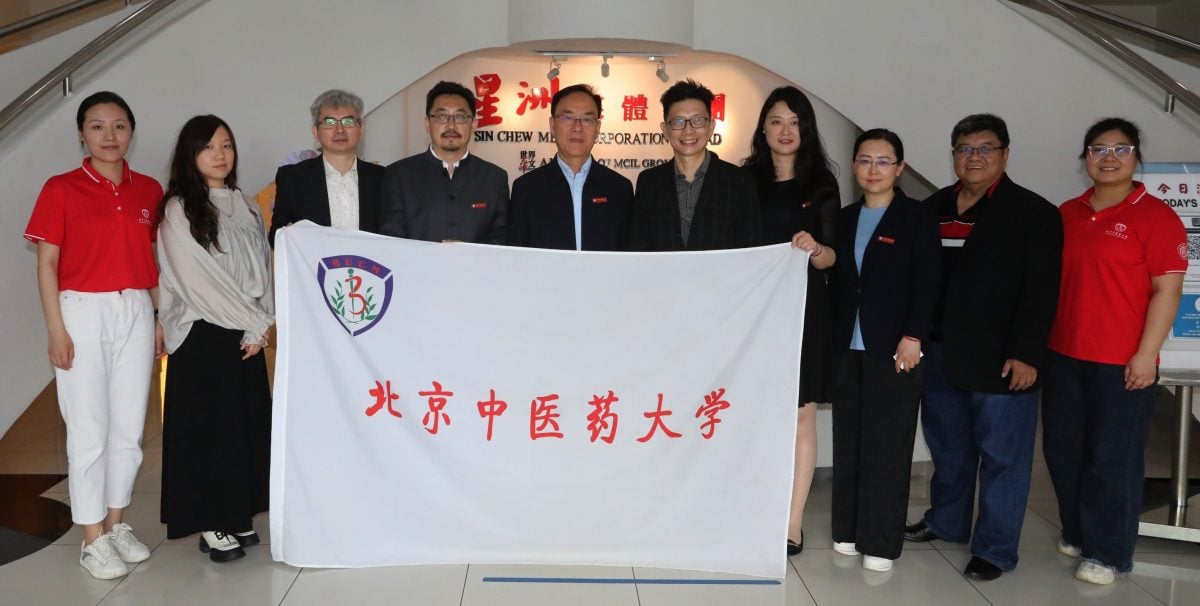 大都会/北京中医药大学团队拜访本报