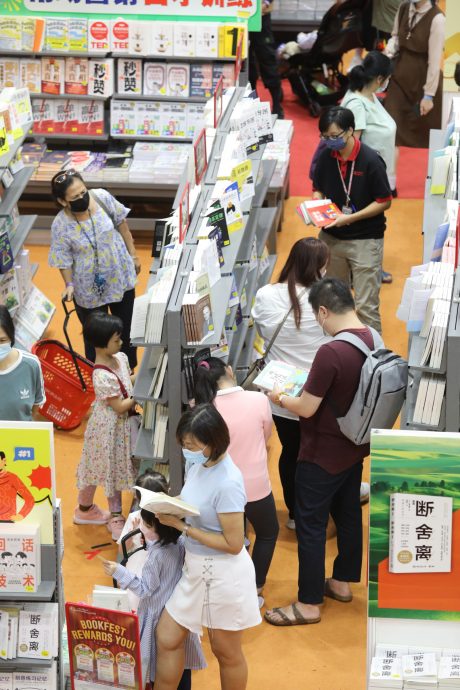 大都会封底主/海外华文书市：《星云大师全集》导读会