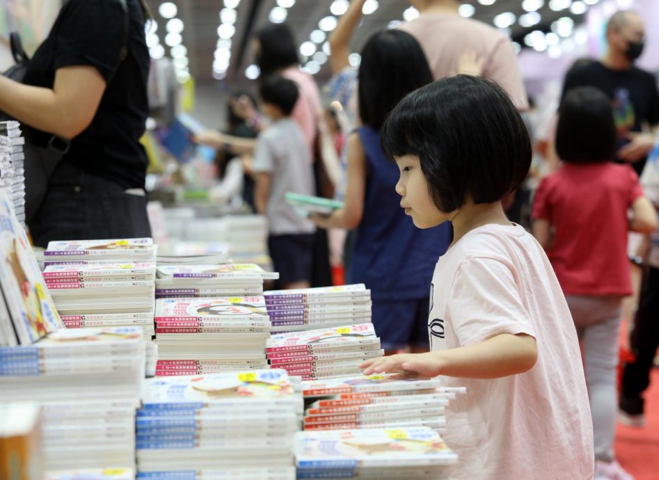 大都会封底主/海外华文书市：《星云大师全集》导读会