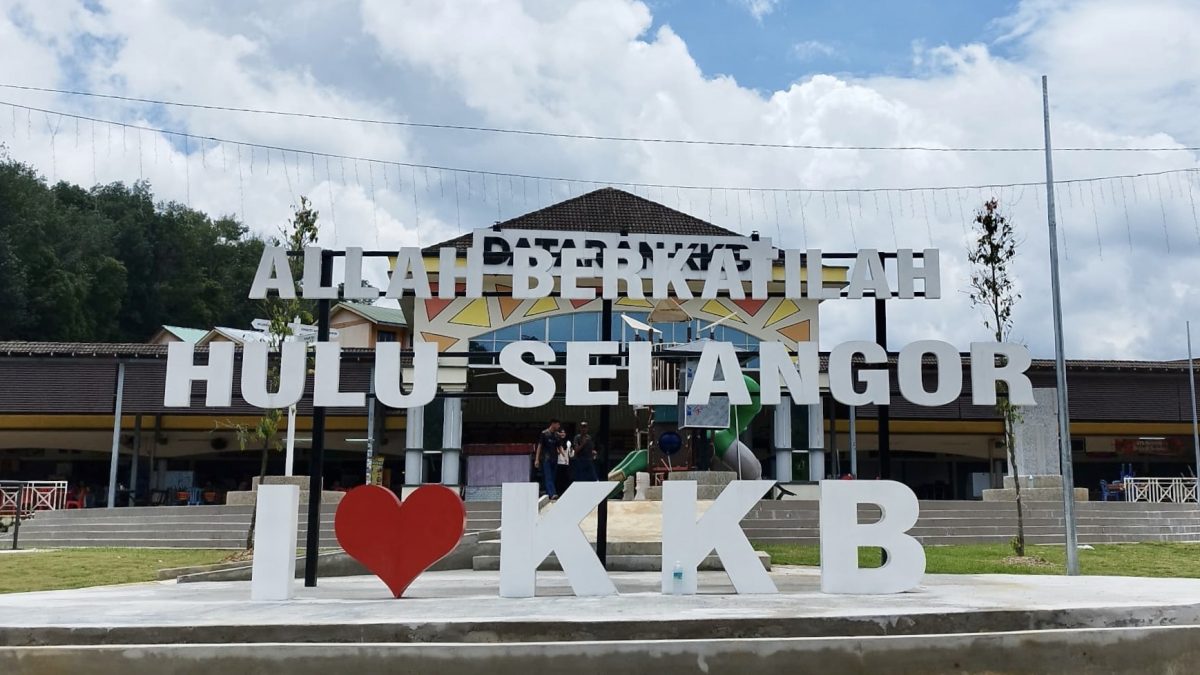 大都会/封面/大舞台断财路 新古毛大街商家怨声载道