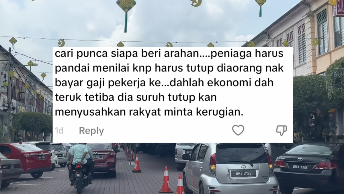 大都会/封面/大舞台断财路 新古毛大街商家怨声载道