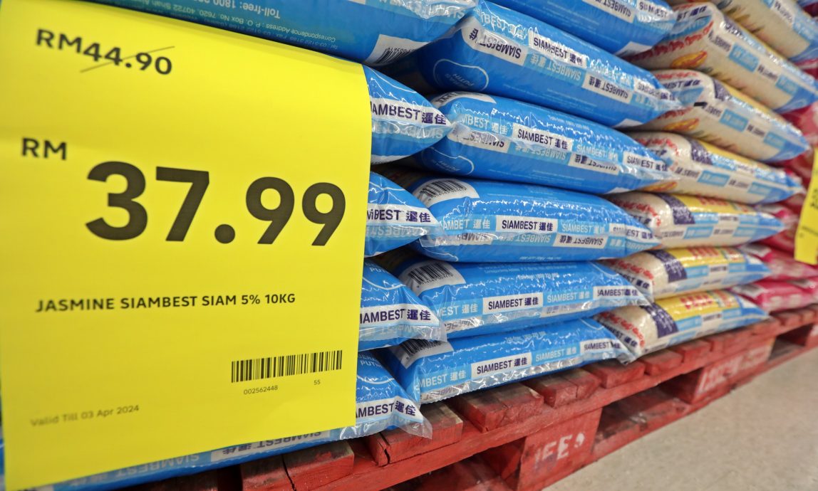 大都会/封面/跟进10公斤装进口白米价格/11图