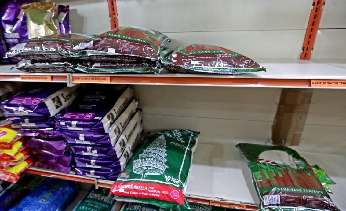 大都会/封面/跟进10公斤装进口白米价格/11图