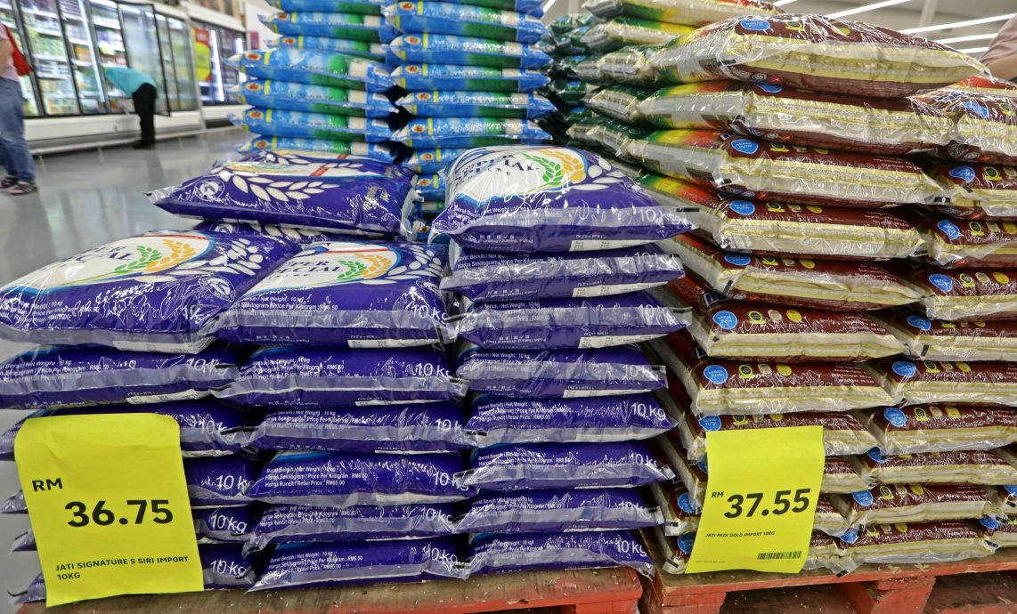 大都会/封面/跟进10公斤装进口白米价格/11图