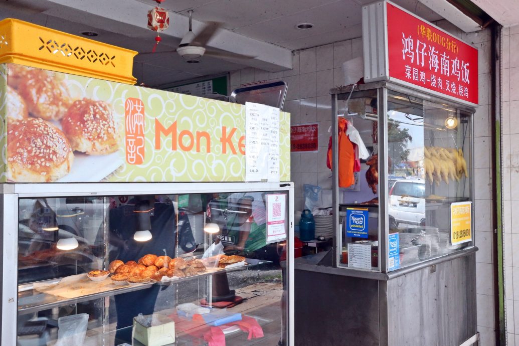 大都会封面:电子发票是否适合小商贩?