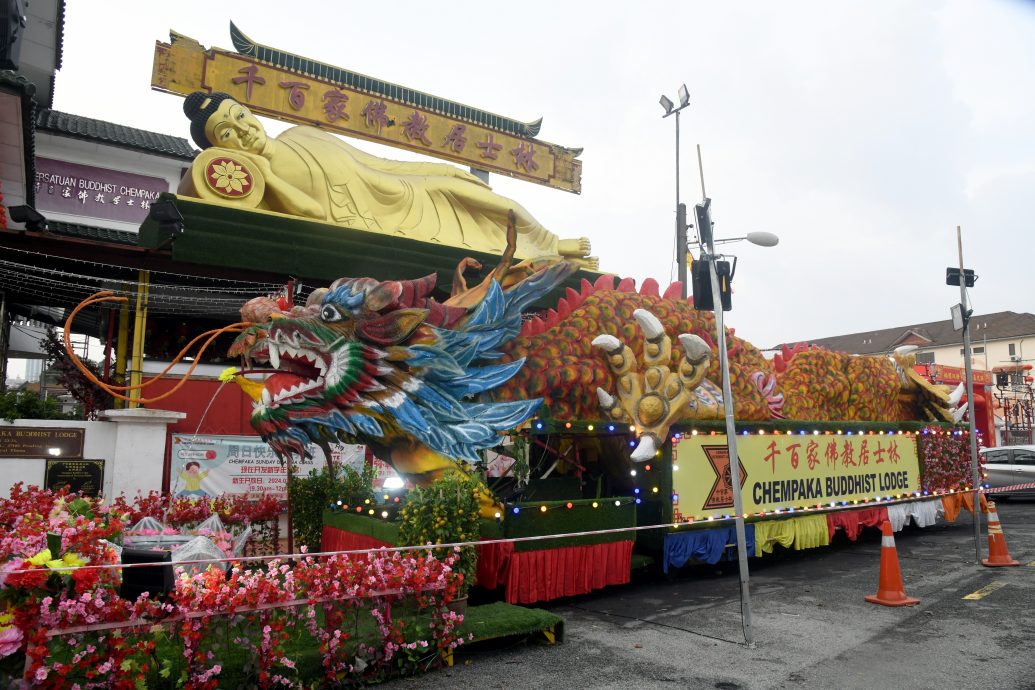 大都会/早报头/千百家佛教居士林