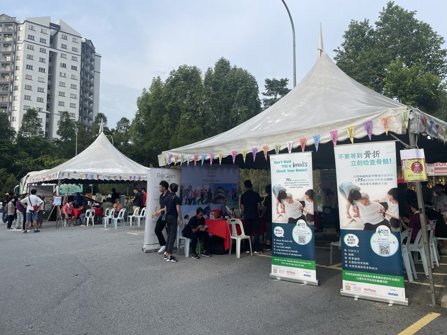 大都会/杨巧双出席健康活动