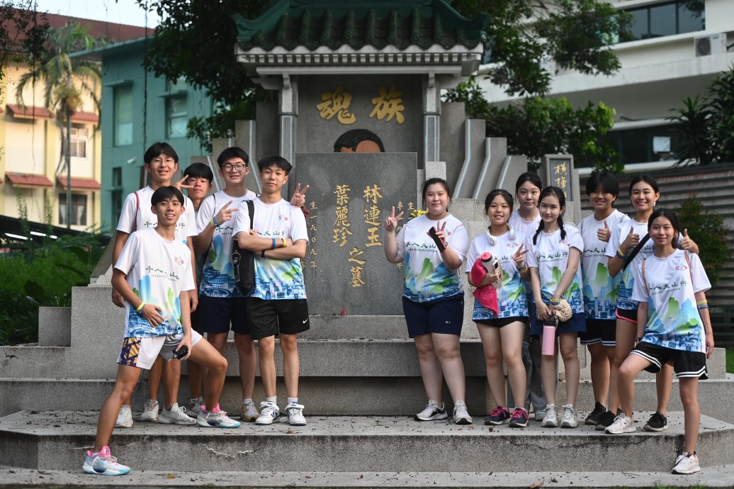 大都会/第21届“跑跑古迹,带出关怀”千人义山行