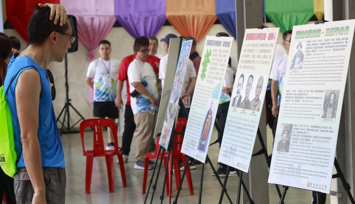 大都会/第21届“跑跑古迹,带出关怀”千人义山行