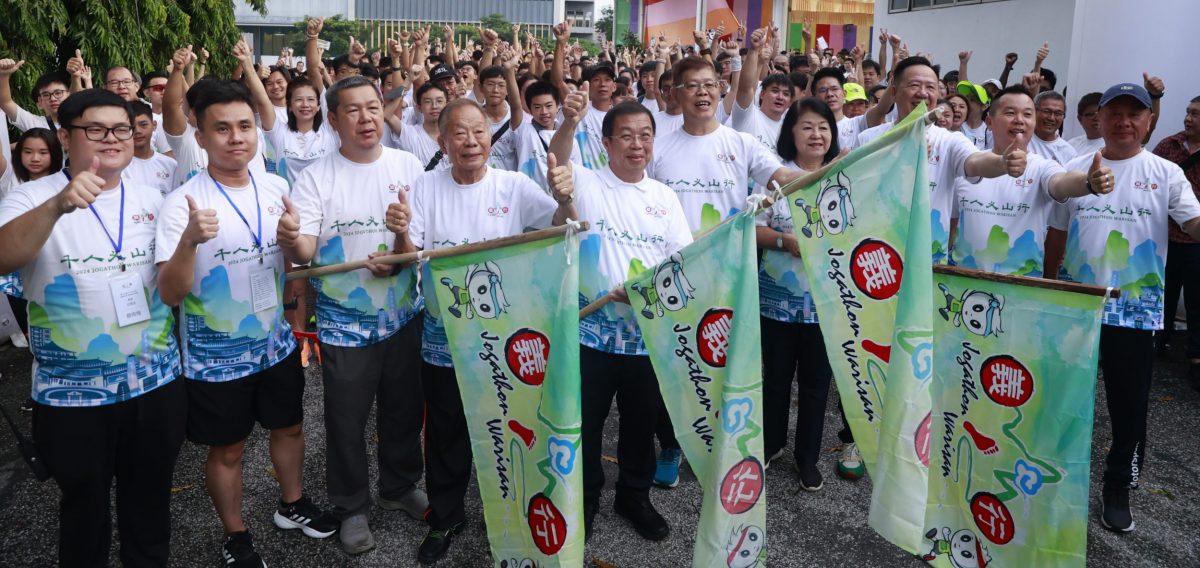 大都会/第21届“跑跑古迹,带出关怀”千人义山行