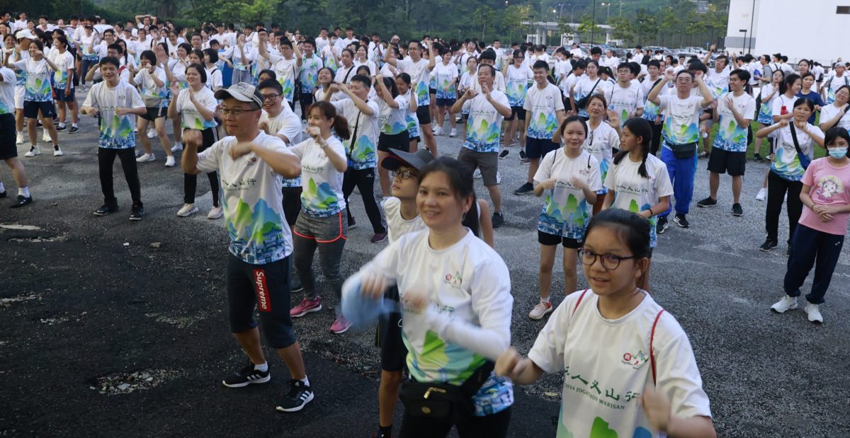 大都会/第21届“跑跑古迹,带出关怀”千人义山行