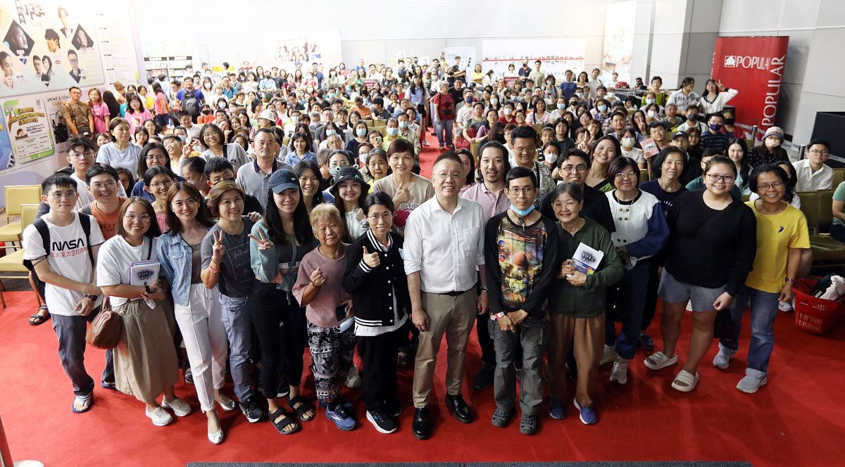 大都会/第十八届海外华文书市主文——冯以量/2图