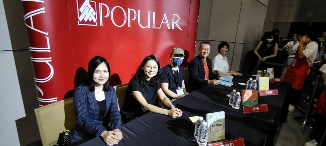 大都会/许友彬、李语希、谢智慧、纪晓贝、农夫 “TA们又来了? ! ‘日本人妻’李语希x许友彬x谢智慧” 红蜻蜓新书分享会暨推介礼/3图