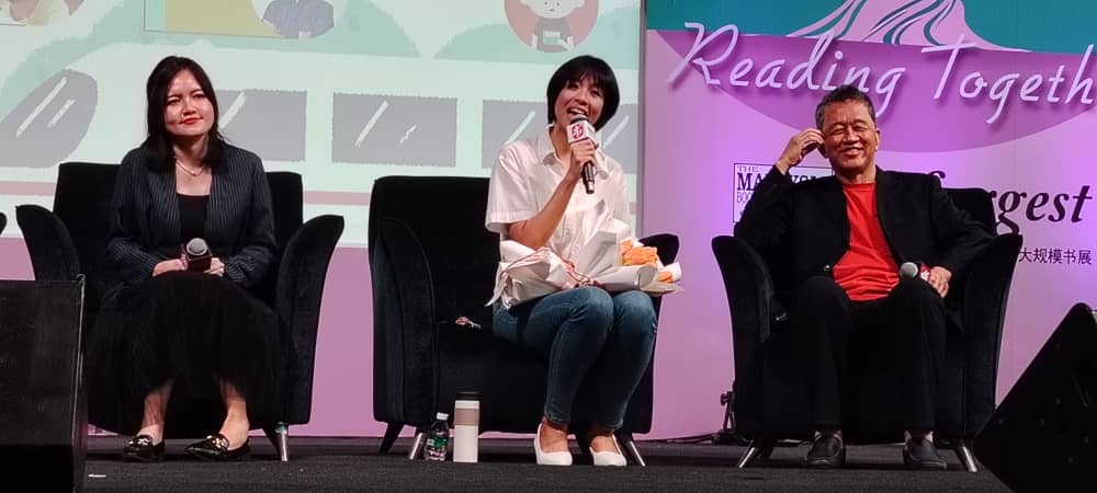 大都会/许友彬、李语希、谢智慧、纪晓贝、农夫 “TA们又来了? ! ‘日本人妻’李语希x许友彬x谢智慧” 红蜻蜓新书分享会暨推介礼/3图