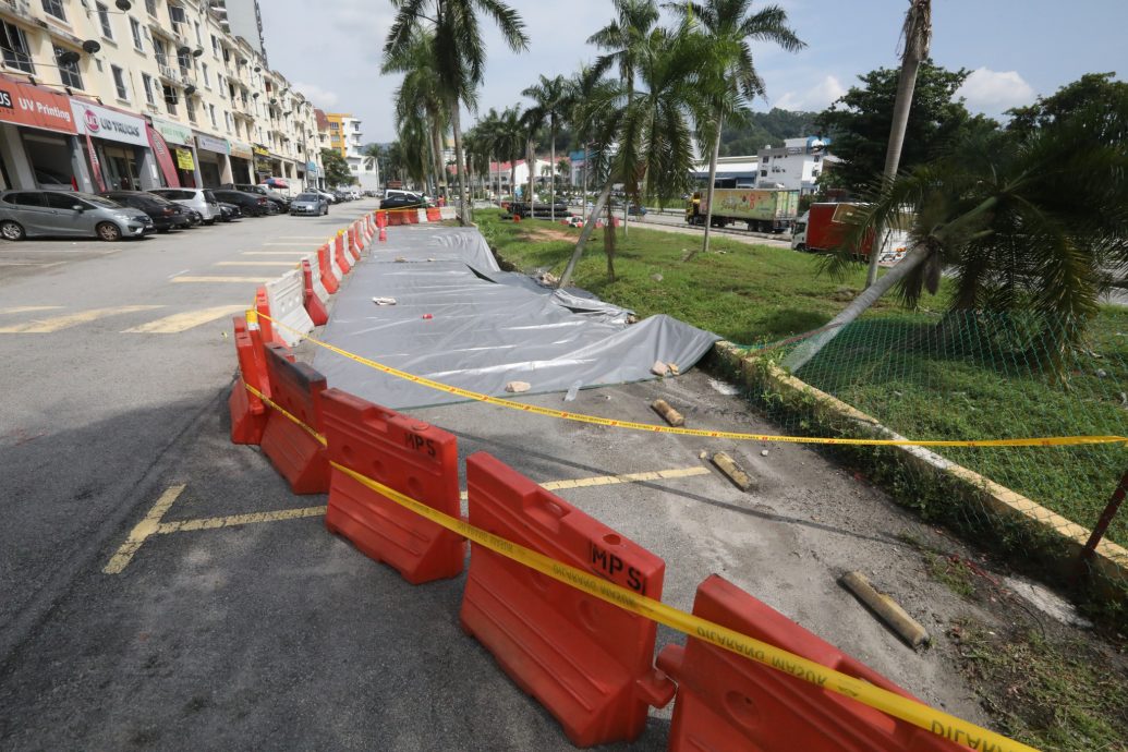 大都会/跟进One Selayang道路崩塌