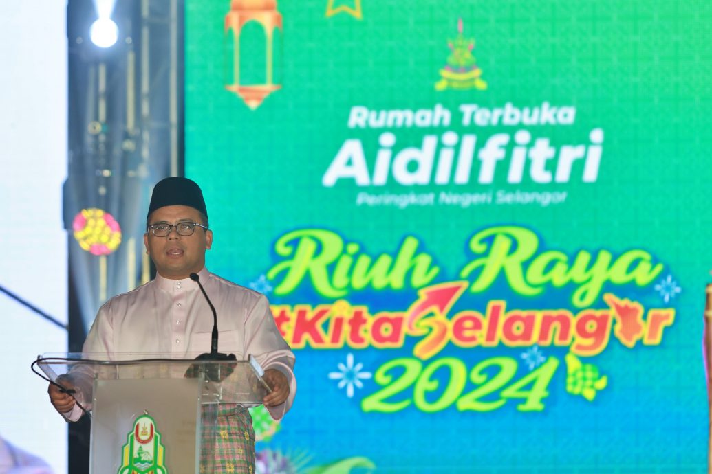 大都会/雪州政府开斋节门户开放活动/11图